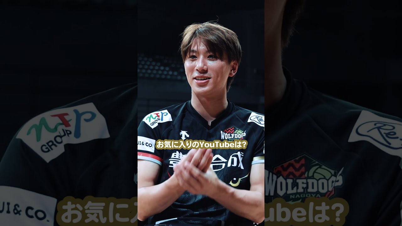 ウルフドックス名古屋 クリップ 市川健太 けばけばしく