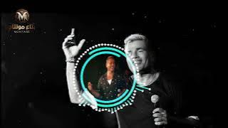 أغنية اعلان فودافون ' شكرا من هنا لبكرة ' عمرو دياب رمضان 2023 بدون موسيقي