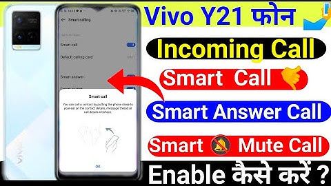 Vivo Y21 Smart Call Setting || How To Smart Calling Setting Vivo Y21 || Vivo Y21 Enable Smart Call