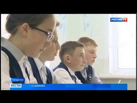 РОССИЯ 1 Языковая формула мирного житья в РТ