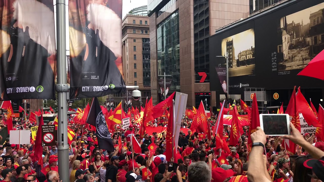 Macedonian Protest in Sydney Australia - YouTube