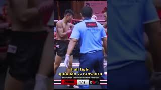 Full fight:ขุนศึกเล็ก vs เพชรสยาม