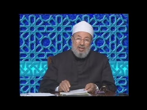 فتاوى حول الضريبة والزكاة عصمة الأنبياء الهبة عيد الميلاد الشيخ القرضاوي
