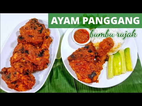 Panduan Memasak RESEP AYAM BAKAR BUMBU RUJAK - RESEP AYAM BAKAR PALING ENAK  ||  RESEP MASAKAN AYAM SIMPLE Yang Sangat Enak