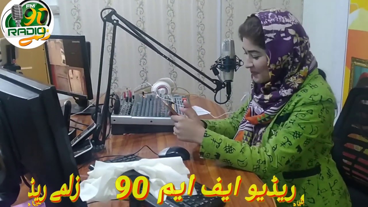 zalmay fm 90 muskan Khan show nawshara radio fm