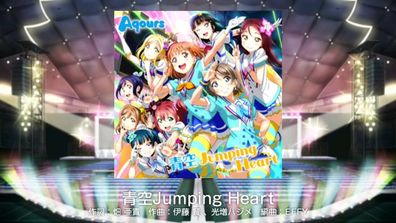 Love Live! School Idol Festival (JP) - 青空Jumping Heart (Expert