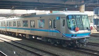 【東京メトロ】東西線07系甲種輸送【多摩川を渡る】