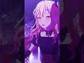 『すれすれ』MV公開! #プロセカ #レオニ