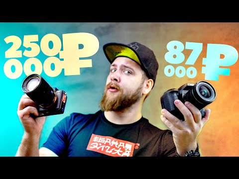 Новый CANON 90D