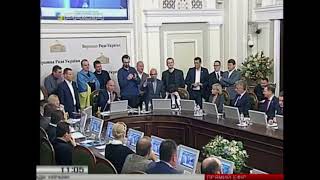 Тимошенко назвала Ляшка чихуахуа і бобіком Тимошенко назвала Ляшка чихуахуа і бобіком