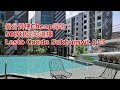 [★曼谷買樓Cheap得叻★ 04]：50萬港元，BTS站附近的Lesto Condo Sukhumvit 113 ~✹香港#移居泰國 旅遊達人Roger胡慧冲主持