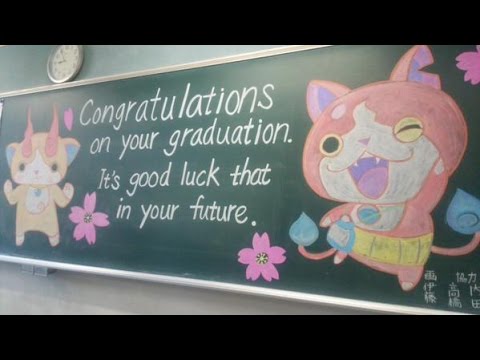 卒業式での黒板アートが秀逸すぎる Youtube