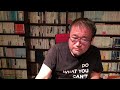 東浩紀無料雑談#6 雑談のための雑談。