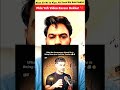 khan sir video viral #shortsviral #shortsfeed #viral #discover #explorepage #foryou