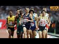 Men’s 1500m at Athletics World Cup 2018