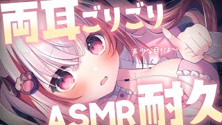 ​