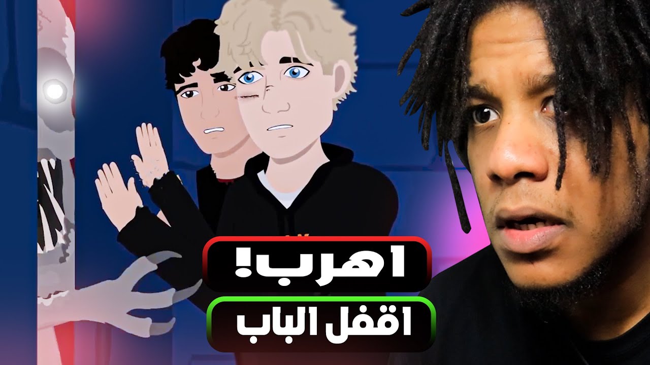 Nocturnals (Full Game) | !كل قرار تختاره مهم و يأثر على قصة اللعبة