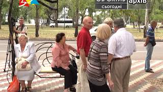 Объектив 11 09 18 Вандализм в Николаеве