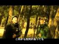 結婚式余興 石川県 九州男