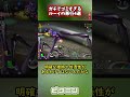【ピクミン】ガチでゴミすぎるルーイの悪行4選 #ピクミン4 #ゆっくり解説 #ピクミン