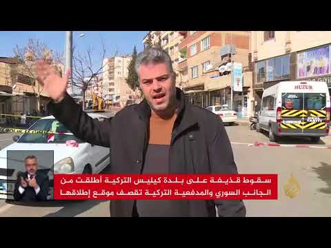نشرة الإشارة الثانية 2018/2/2