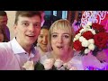 Maemiza Vlog. Моя Свадьба. Омутнинск. 27.07.2019