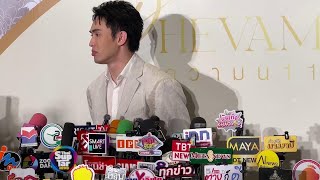 [live] สัมภาษณ์ “ฟ้าใส-ปวีณสุดา” ถามตรงตอบตรง!!! ที่งาน 