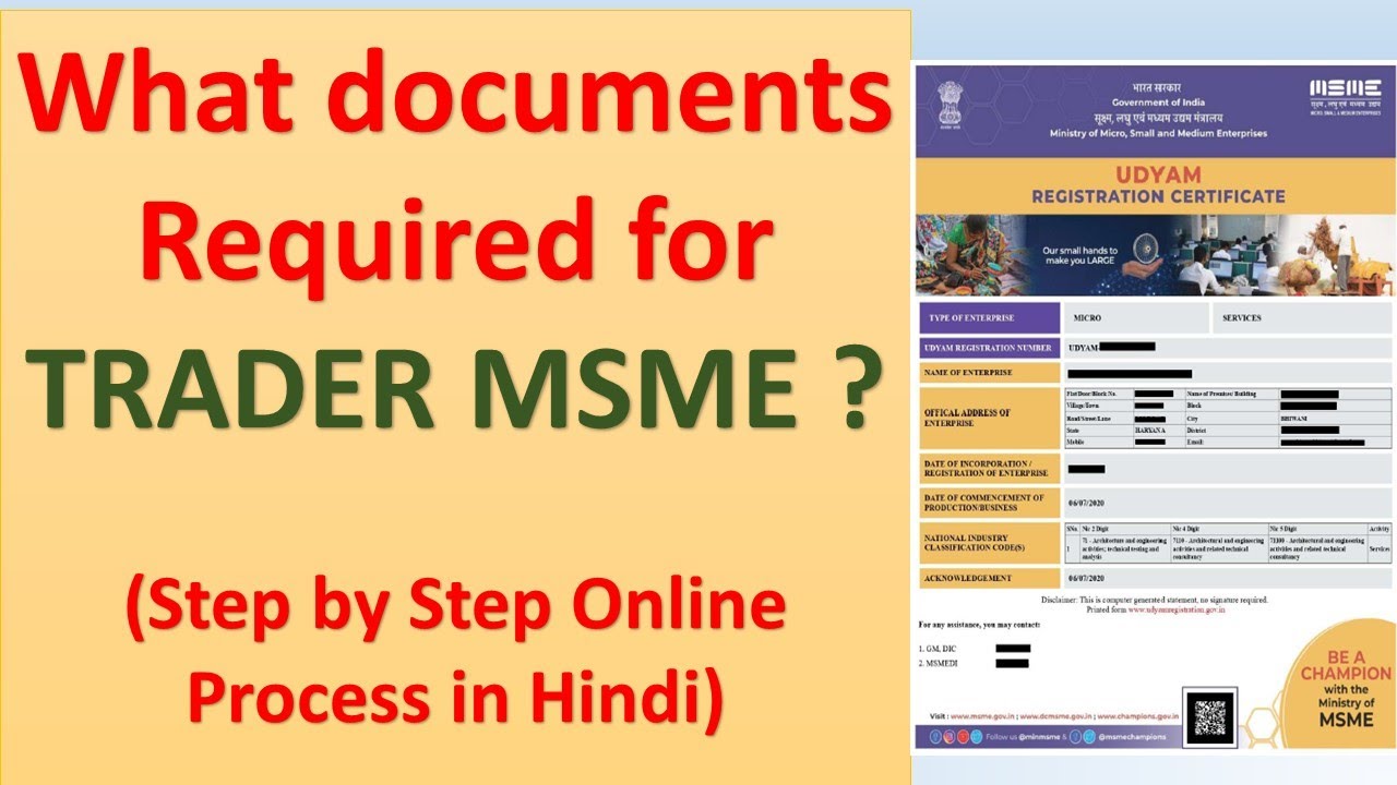 Documents Required for Trader MSME | Udyam Aadhar Registration ...