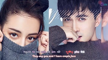 【光热CP】FMV Couple Face _ Tướng Phu Thê【 夫妻臉 】胖虎老田 蕭小 M | Cao Vỹ Quang x Địch Lệ Nhiệt Ba 高伟光迪丽热巴