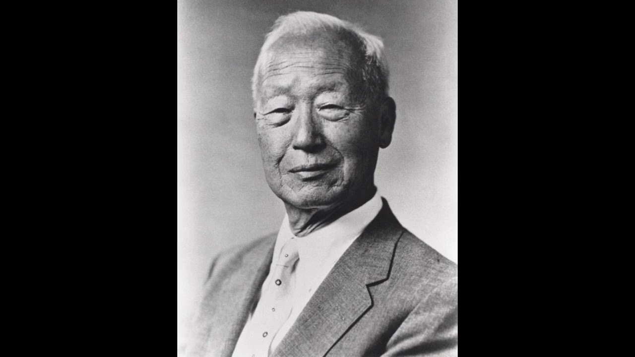 South Korean Presidents:  Rhee Syngman