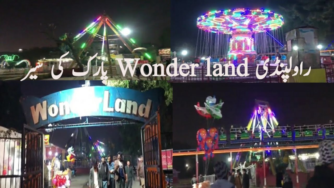 Wonderland Assainment Park Rawalpindi Beautiful Park In Rawalpindi visit-to-race-course-park-rawalpindi-part-1-youtube