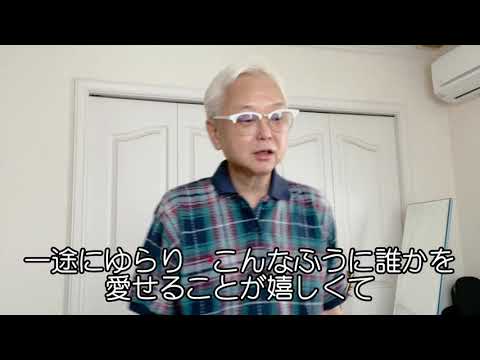茜の炎／大石まどか