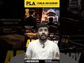 APO Vs Judiciary l Pahuja Law Academy