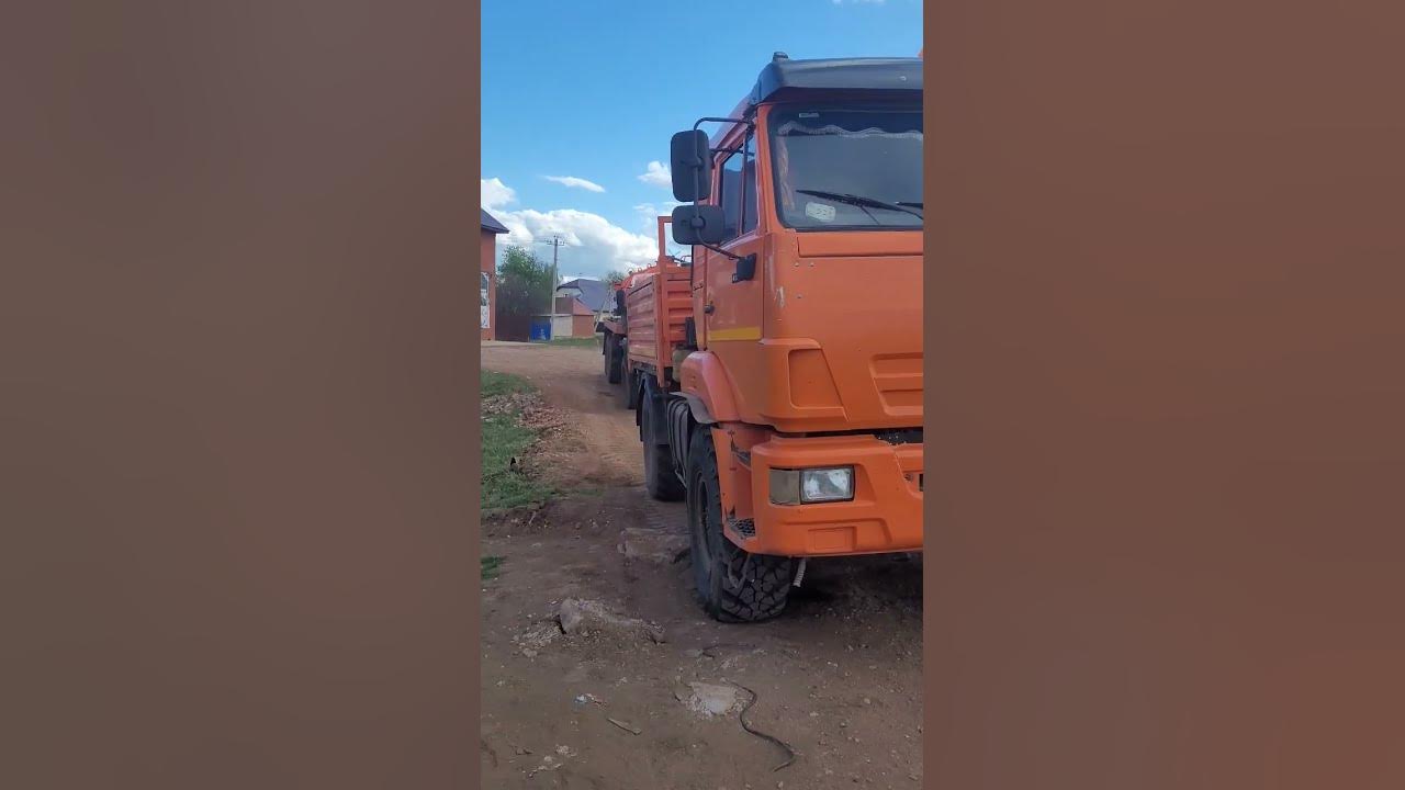 Мини Дальнобой