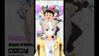 Did you get her? #tanigrem #vtuber #zenlesszonezero #hoyoverse #shorts