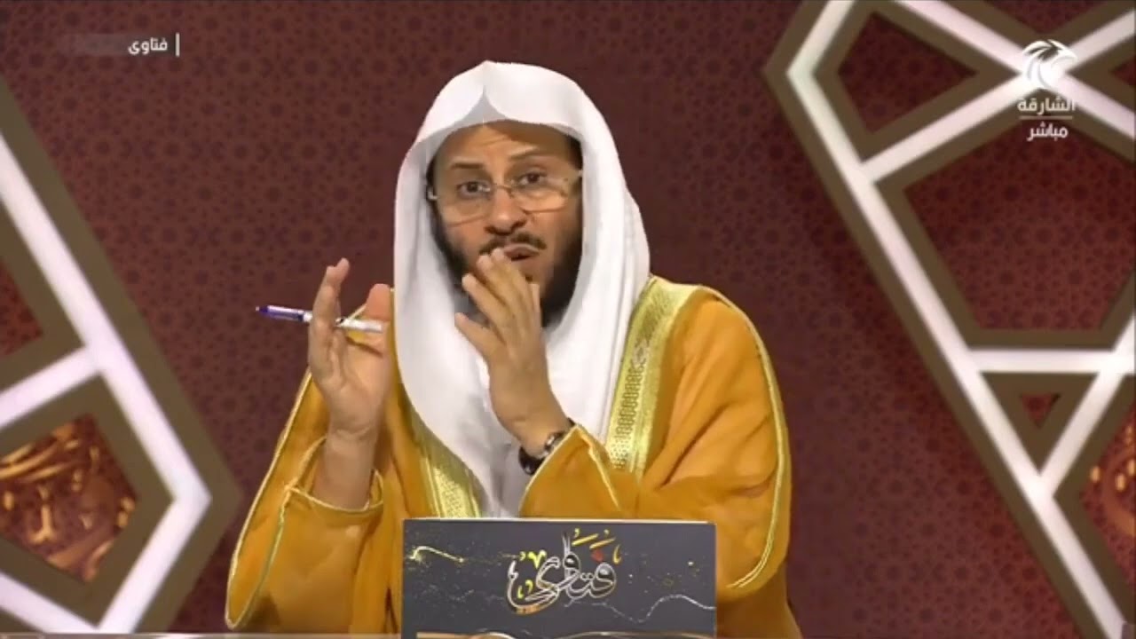 نحن نفقد أشياء من المنزل ولا نجدها !! | الشيخ عزيز بن فرحان