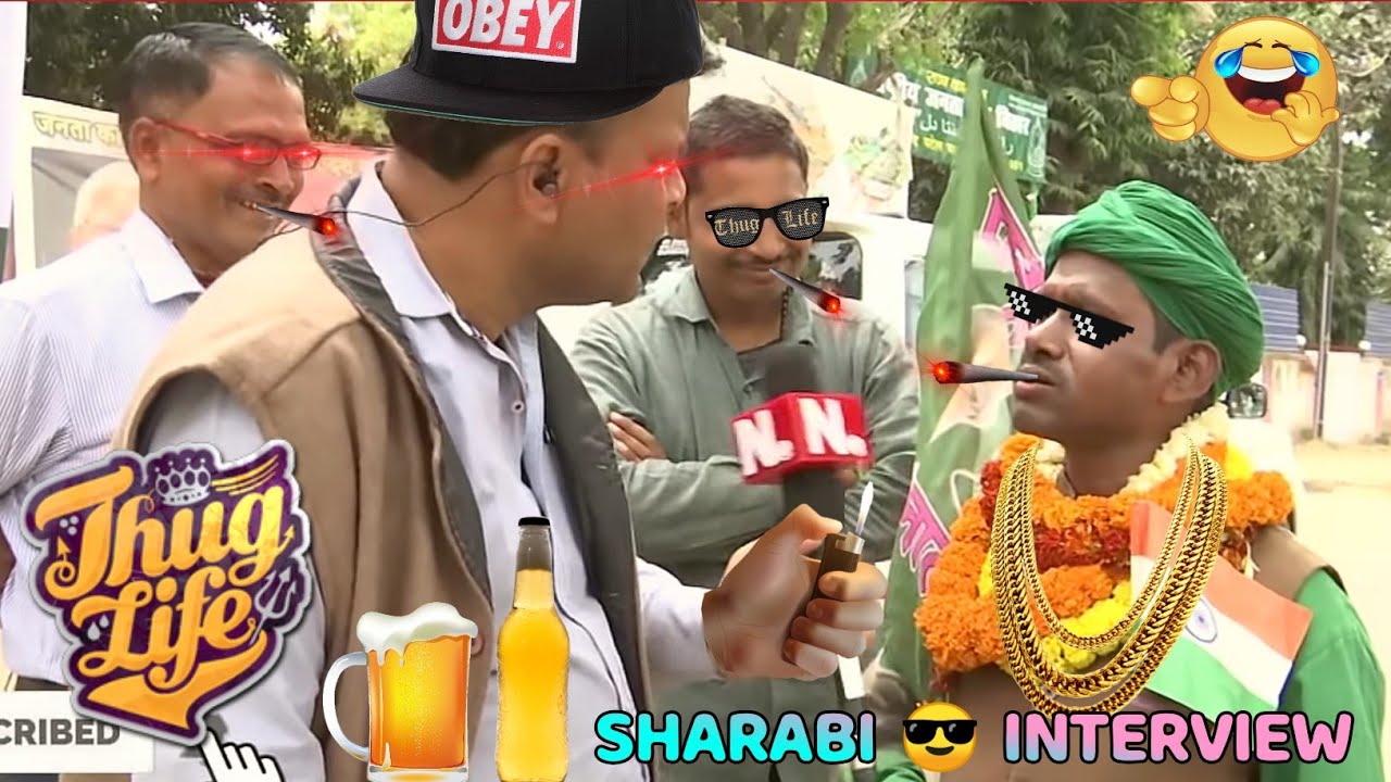 Sharabi Thug life meme  Bihar swag meme  Savage interview of bihari  Bihari attitude status 