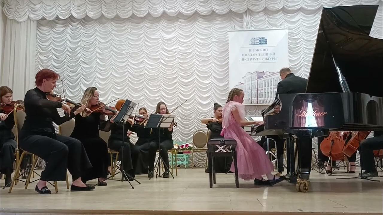 миниатюрный концерт