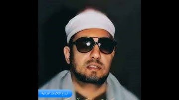 الشيخ محمد عمران وتلاوة رااااائعة من سورة ابراهيم  23   41 HD