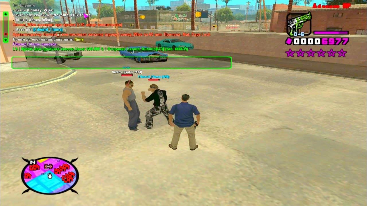 Cheat time. Cheat time