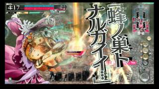 【WLW】グロウベックさんがデス・フックで行く その172【AA2】