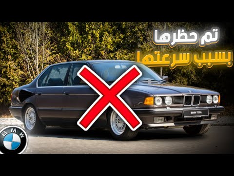 فيديو: رجل قرّر مع يخترع [دوريتوس] تلقّى الرقاقات رشّ على قبره