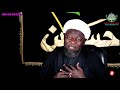 Sheikh yakubu yahaya ya tona asirin masu daawa dan kudi