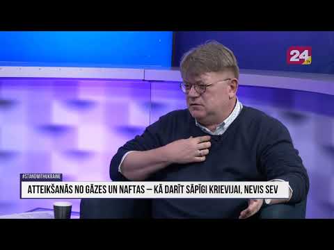 Video: Eimijas Vainhausa bēres notiks šodien