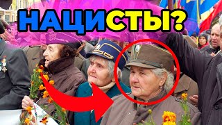 ТЫ уверен что в Украине НЕТ нацизма?