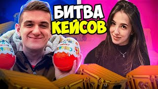 ЭВЕЛОН И ГЕНСУХА БИТВА КЕЙСОВ КС ГО | ВЫПАЛО 2 НОЖА| ЭВЕЛОН ПРОТИВ ГЕНСУХИ evelone vs gensyxa