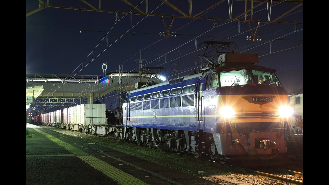 3098レEF66-27ブロワー起動発車at倉賀野20151207