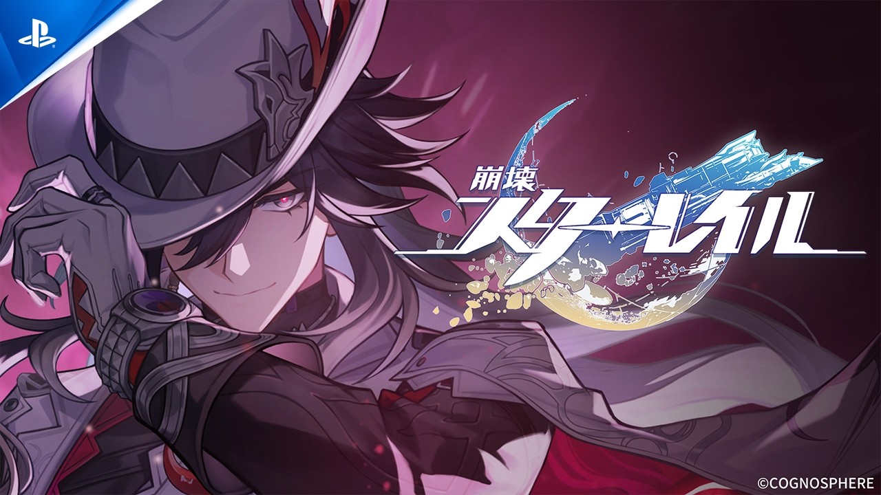 崩壊：スターレイル』不死途キャラクターPV 「狼が来た」| PS5® Games 