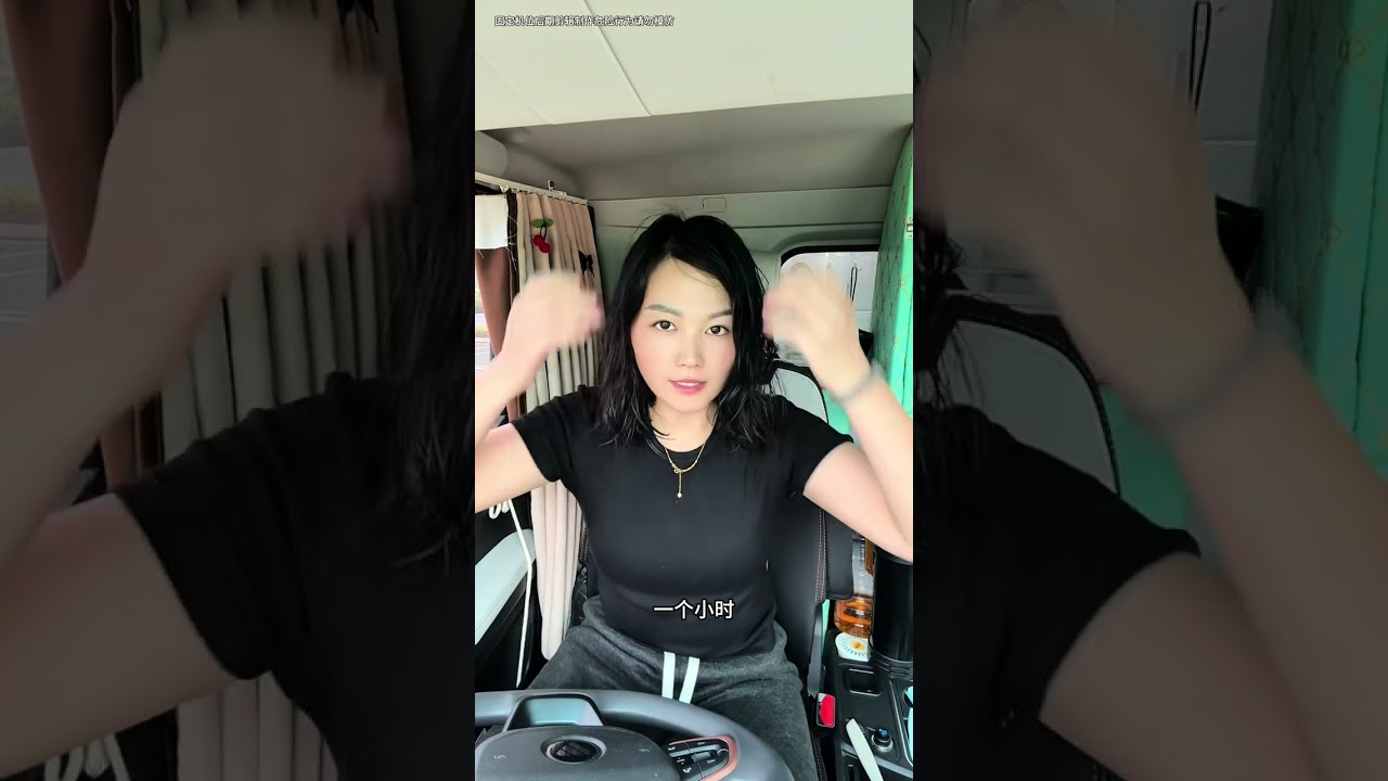 南宁接了一单到防城港东兴。到祖国的边边上耍一圈！#货运行业 #世人慌慌张张只为碎银几两