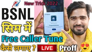 Bsnl सिम में फ्री Caller Tune कैसे लगाए Hindi में | How to Set Free Caller Tune in Bsnl | BSNL Tunes screenshot 3